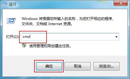 win10系统怎么看内存频率，win10 怎么看内存频率