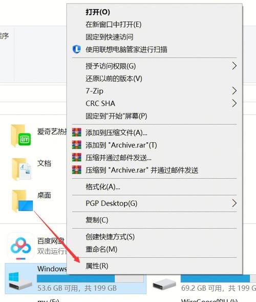 怎么样清理c盘不影响电脑,c盘太满了,如何清理不误删