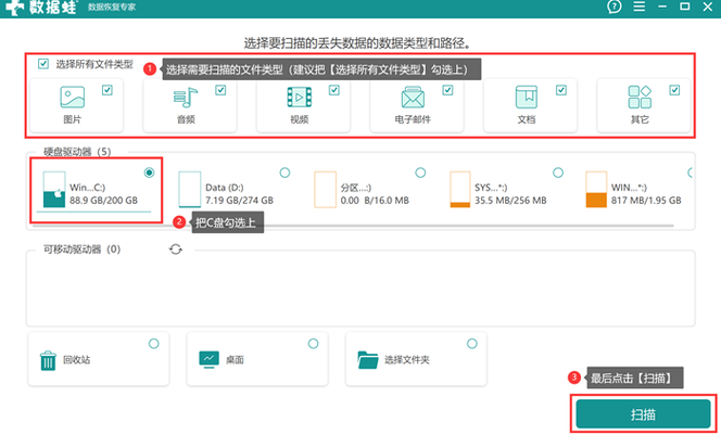 怎么清理c盘中不必要的文件,怎么清理c盘中不必要的文件夹