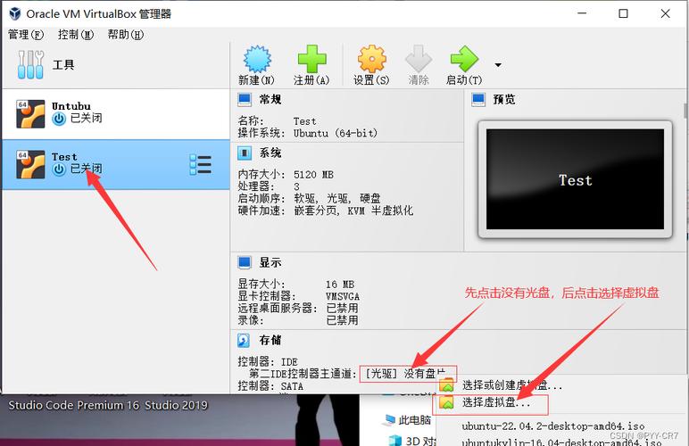 vmware15怎么下载,vmware15下载及安装步骤