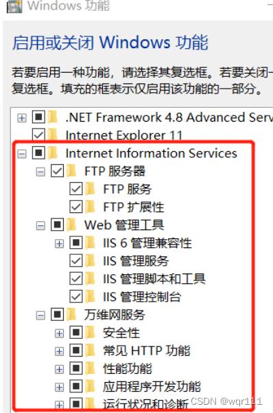 ftp服务器怎么进入手机,ftp服务器怎么进入手机端