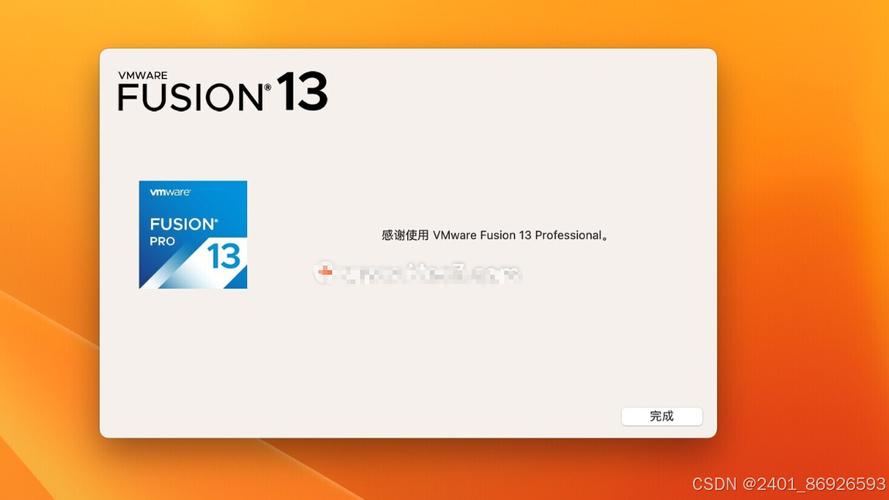 vmware虚拟机怎么下载dock,vmware虚拟机如何下载
