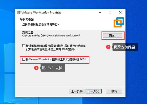 vmware虚拟机怎么下载vsftpd,VMware虚拟机怎么下载中文插件