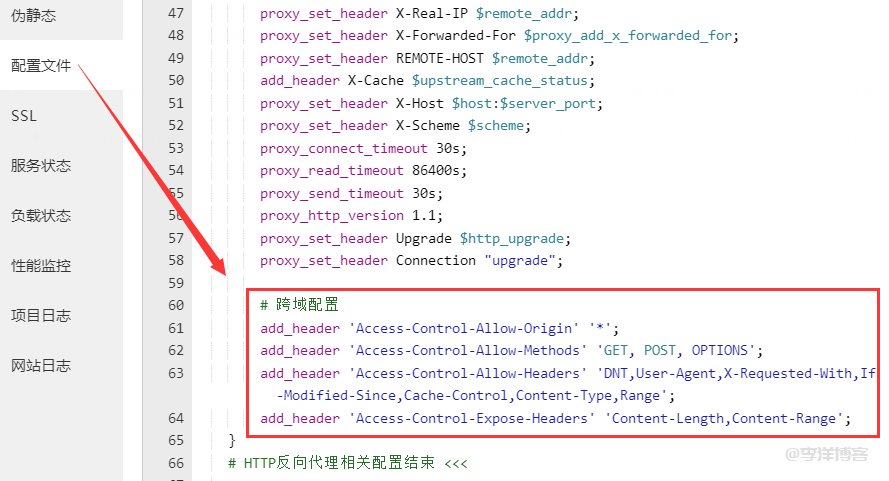 java 项目添加到宝塔后无法启动，Spring_boot 类型设置也无效，该如何解决？