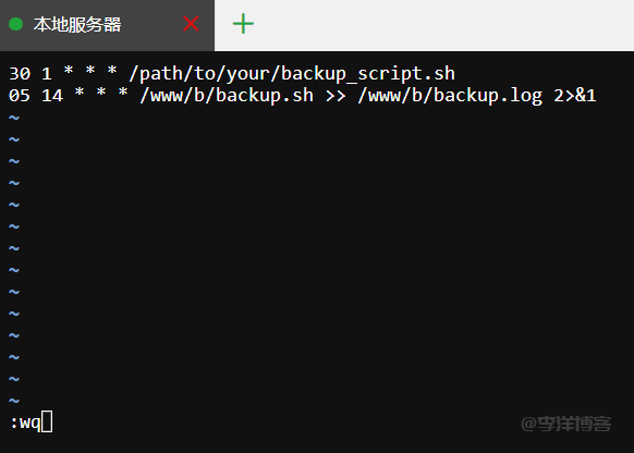 云服务器定时备份mysql数据库文件的相关说明书