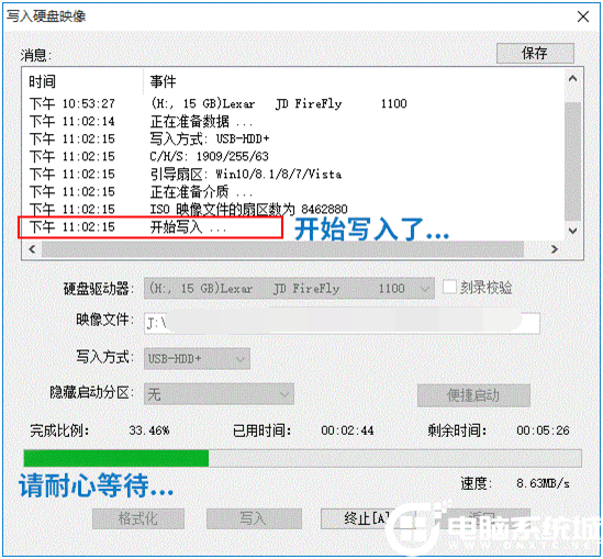 深度操作系统 20.9 版下载及安装教程分享，国产 Linux 系统的魅力