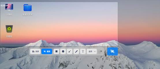 深度国产操作系统 deepin20.6 版本发布，满足日常办公与轻度娱乐需求
