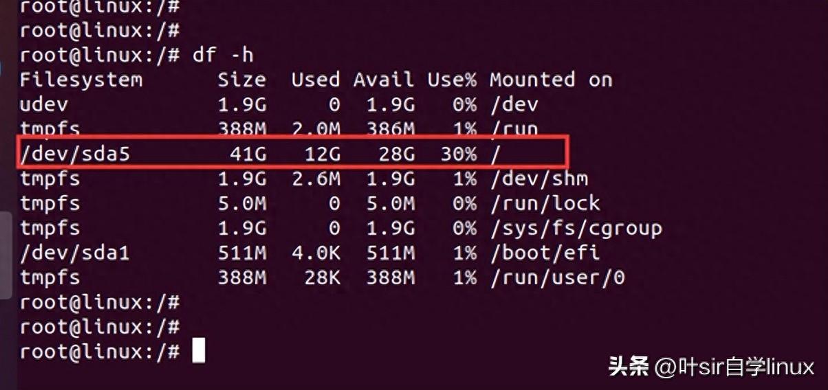 Linux 系统硬盘扩容教程：从 41G 到 100G，详细步骤分享