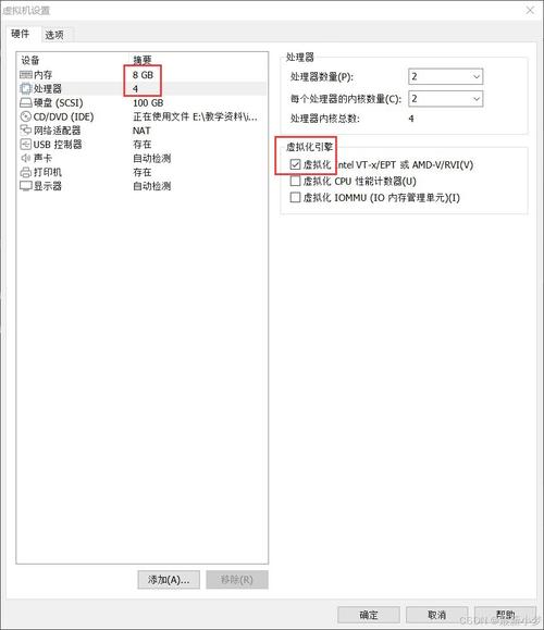 KVM虚拟化技术完全指南：从原理到实践