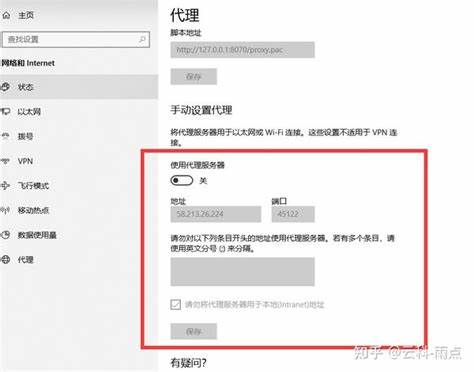 Linux防火墙进化与实战：从iptables到firewalld全解析
