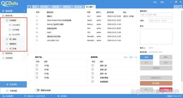 服务器日志压缩软件，高效存储与智能管理的必备工具