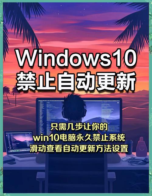 Windows10专业版(功能解析+常见问题)2024最全指南!
