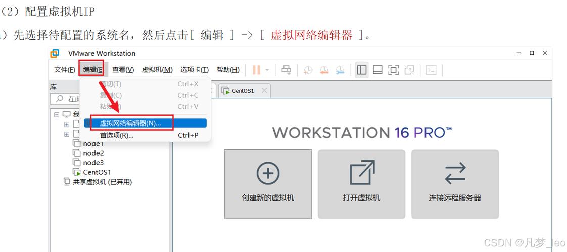 Linux云服务器软件安装(常用工具+配置+优化)2024最全指南!