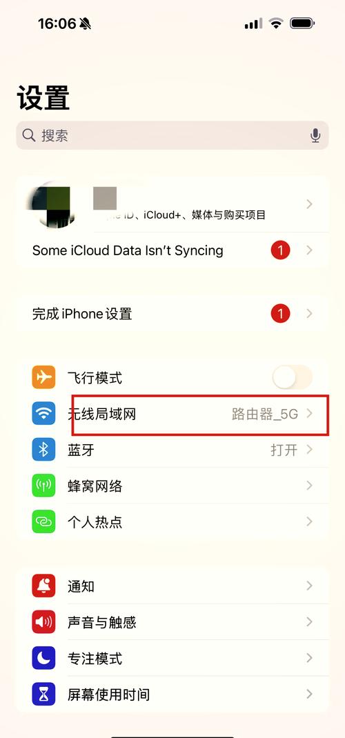 英雄联盟无法连接服务器请检查网络,如何解决连接问题