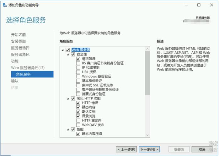 FTP服务器,如何搭建和使用FTP服务器