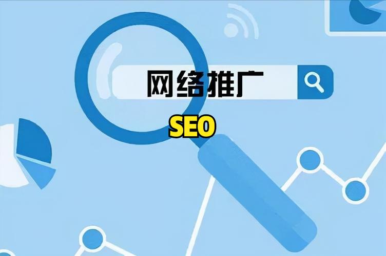 优化网站Vary头配置,提升网站性能与SEO效果
