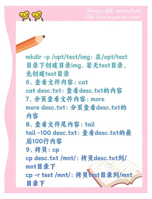 Linux服务器安全加固指南，确保系统坚不可摧!