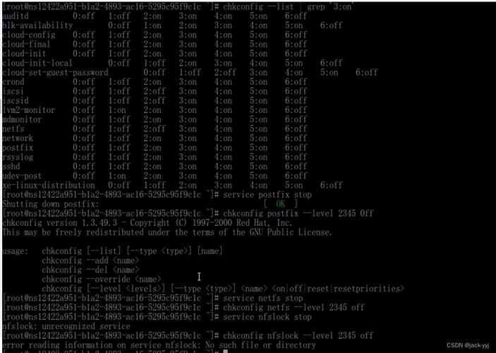 Linux服务器数据脱敏指南，确保数据安全与隐私保护