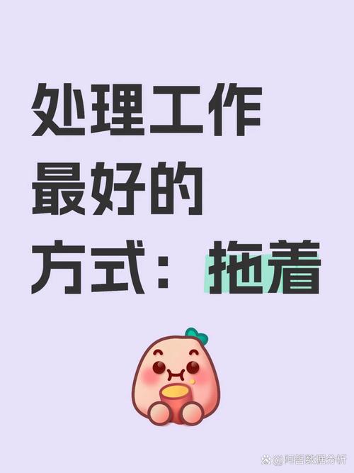 一、备份前的准备工作