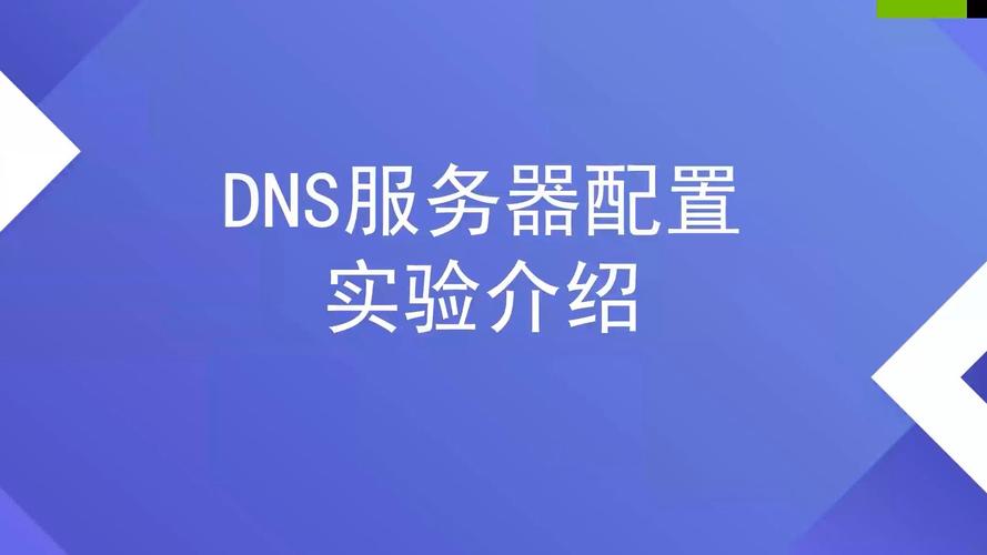 Linux服务器智能合约部署与实践
