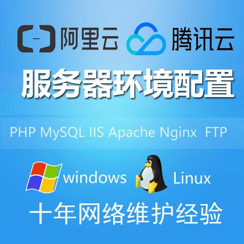 Linux服务器隐私计算引擎，保护数据安全的新选择!
