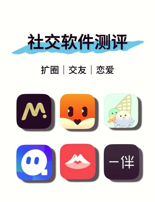 在线聊天,实时沟通的便捷工具