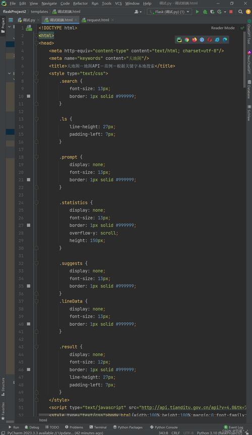 JavaScript, 现代Web开发的基石