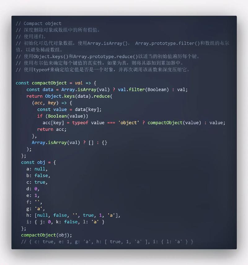jQuery,JavaScript库的瑰宝