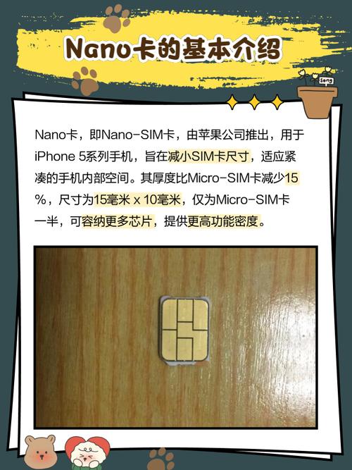 nano使用教程,从入门到精通-完整指南