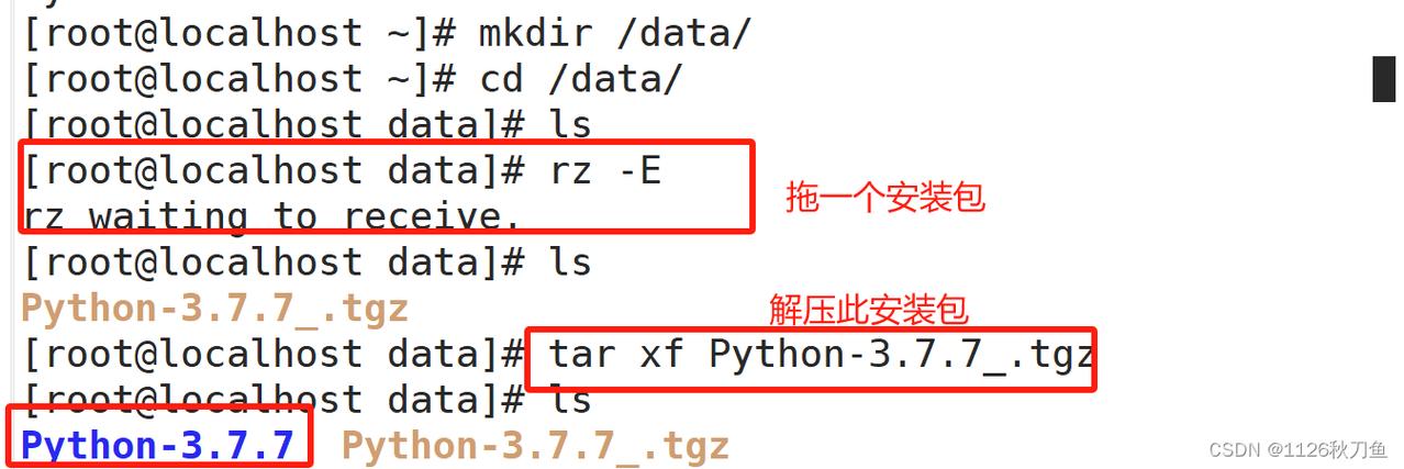 Tab补全技巧,命令行操作指南-高效使用解析