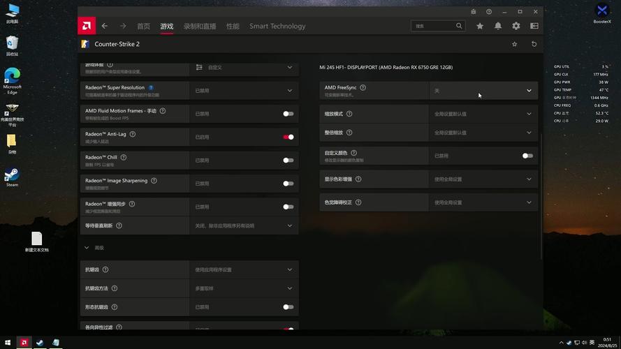 显卡驱动安装,详细步骤与常见问题解决指南