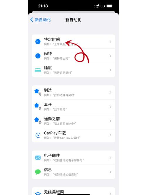 深色模式切换,如何在不同设备上实现深色模式?