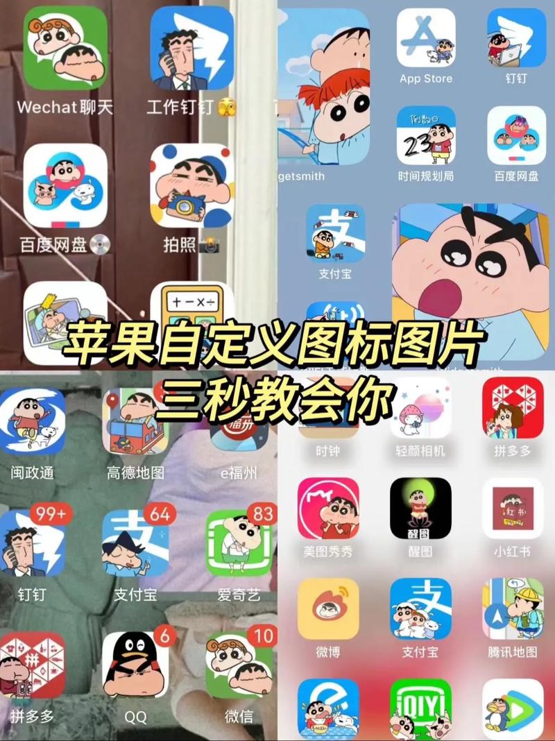 Memoji创建,如何在iPhone上制作个性化表情符号