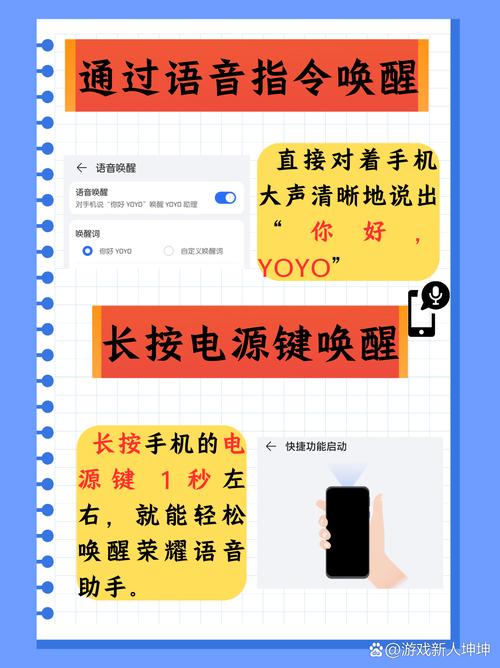 语音备忘录,提升效率的智能助手