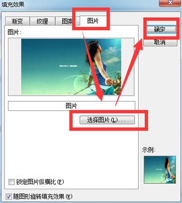 透明度调节,如何在不同场景下有效调节透明度