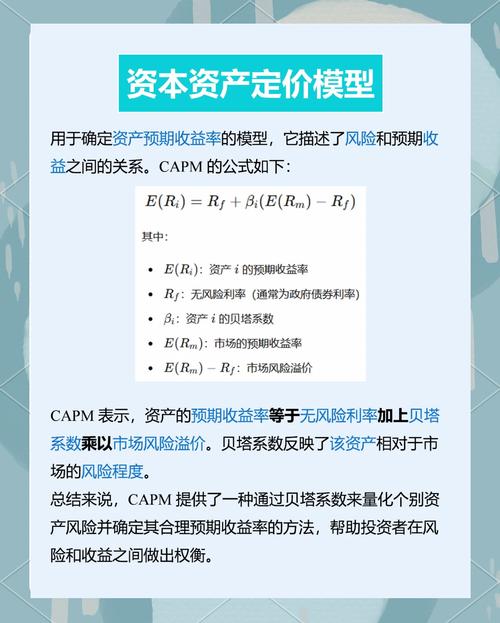 KRI定义(关键风险指标的定义与应用)