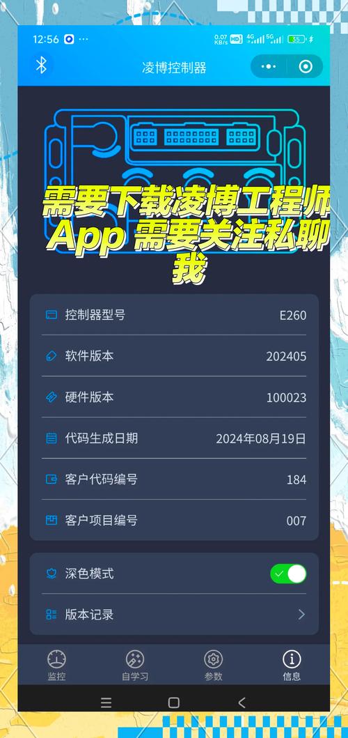 固件验证(原理+方法+工具)2024最全指南!