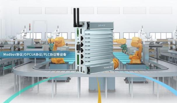 边缘安全网关(Edge Security Gateway),企业网络安全防护新防线