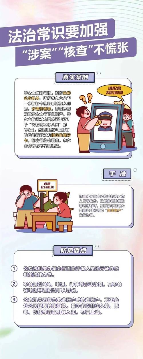 网络暴露面(网络安全中的关键风险点)