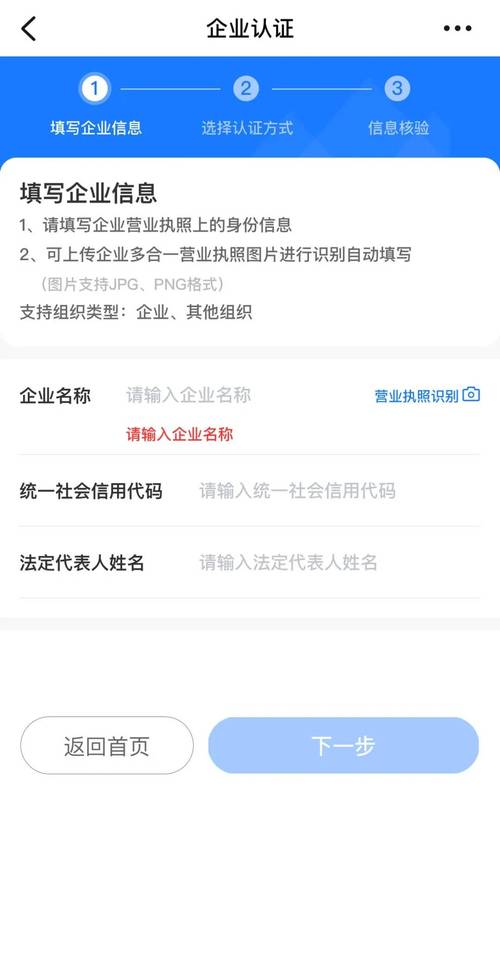 电子签核(电子签名+合同签署+流程审批)2024最新指南!