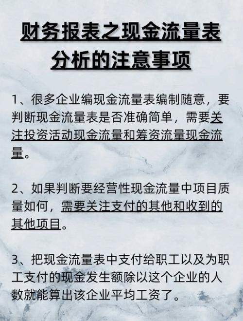 HTTP流量分析(原理+工具+实战)2024最新指南!
