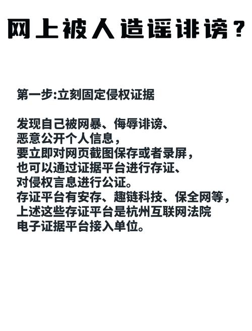 恶意文档(识别+防范+清除)2024最全指南!