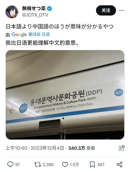 假名化方法(数据脱敏技术中的假名化方法)