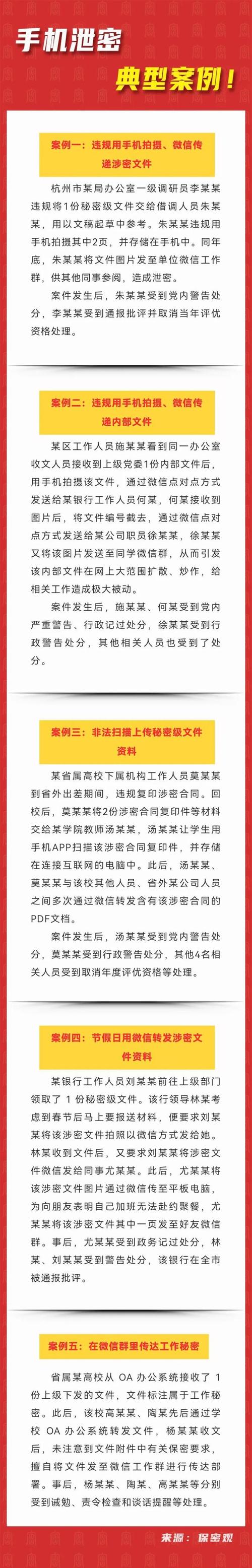 匿名化处理(数据隐私保护与匿名化技术应用)