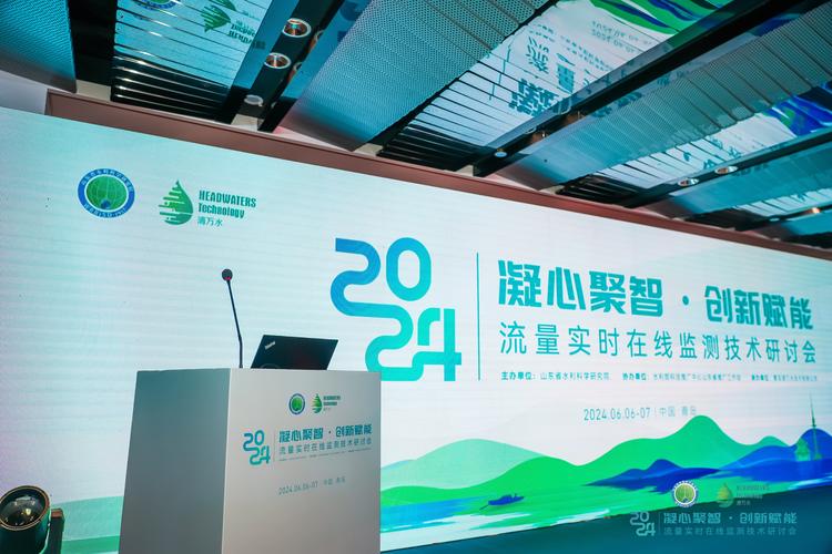 HTTP流量监控(HTTP流量监控工具+方法+优化)2024最全指南!