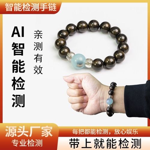 程序识别