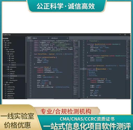 静态分析(代码审查+漏洞检测+性能优化)