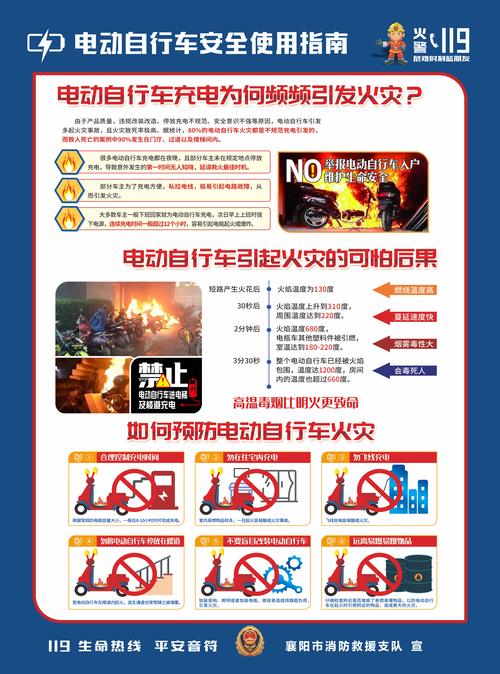 横向移动,企业网络安全的隐形杀手