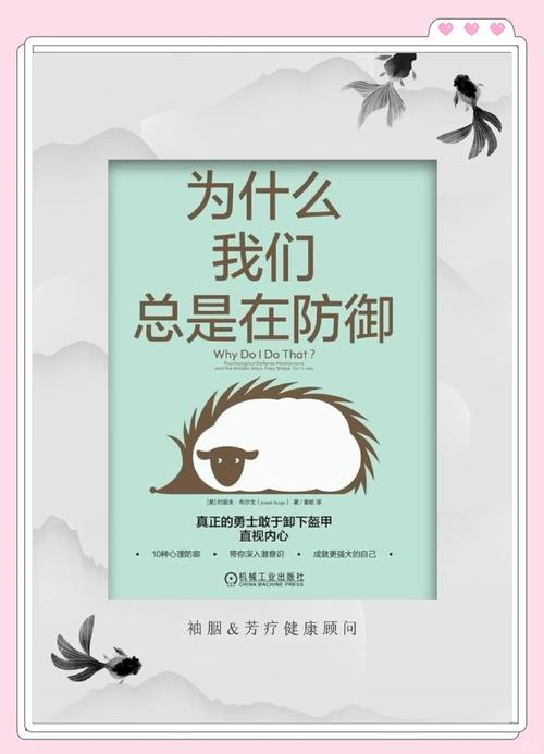 防御绕过(如何绕过安全防御机制)
