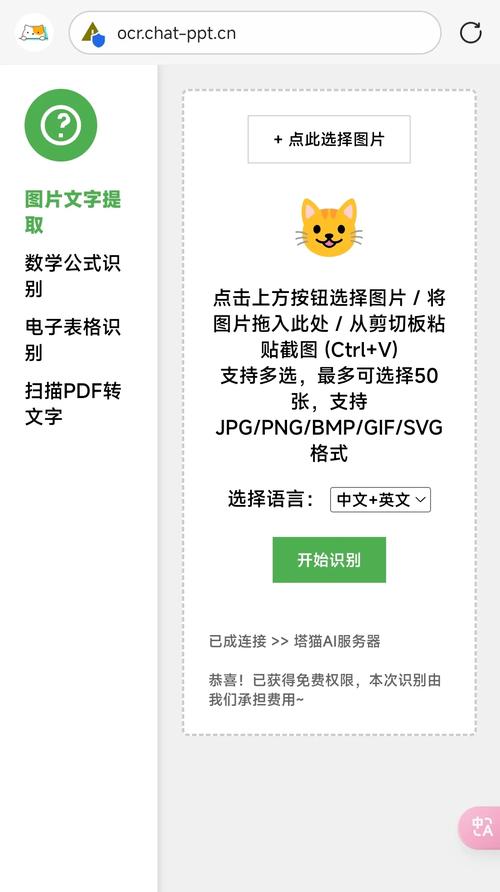 Rootkit检测(Rootkit detection),如何识别和清除Rootkit恶意软件